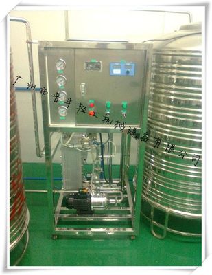 【医用反渗透水处理设备 二级医用反渗透水处理设备 生物制药】价格_厂家 - 中国供应商